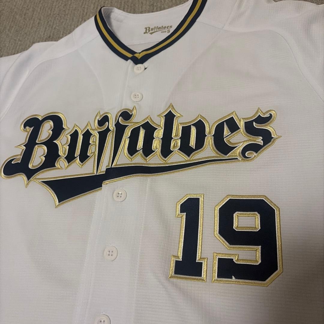 オリックスバファローズ　山岡泰輔　ユニフォーム　サイズS