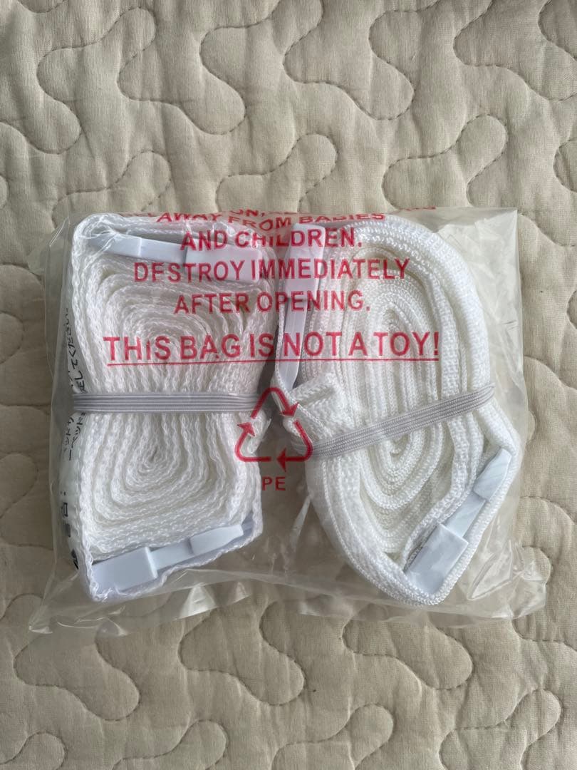 未使用品 HZDMJ ベビーベッド