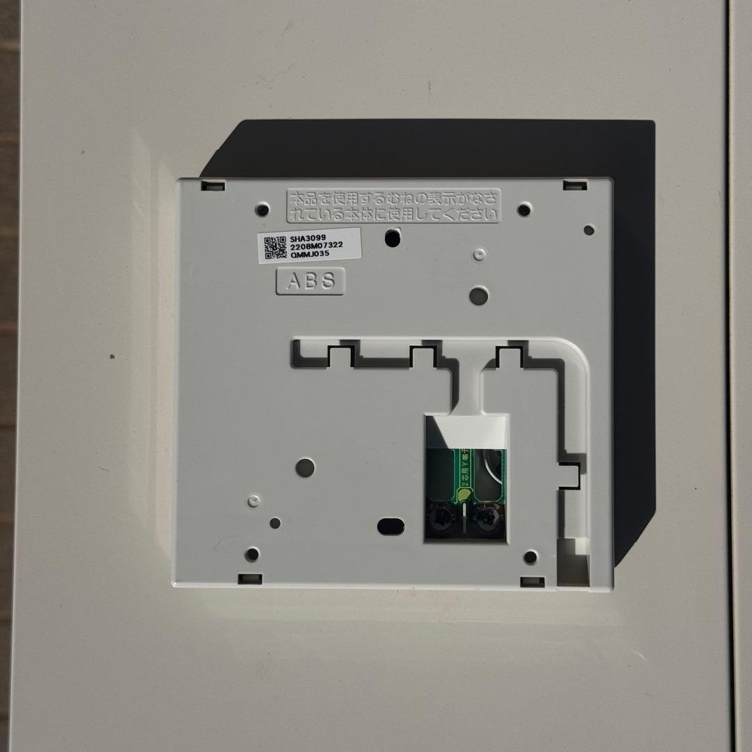 2022年製 ノーリツ 石油給湯器 OQB-3706Y