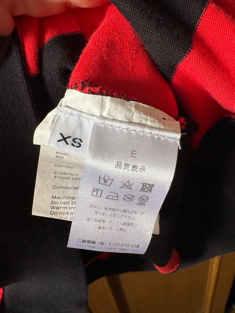 alexanderwang ストライプ ラガーシャツ