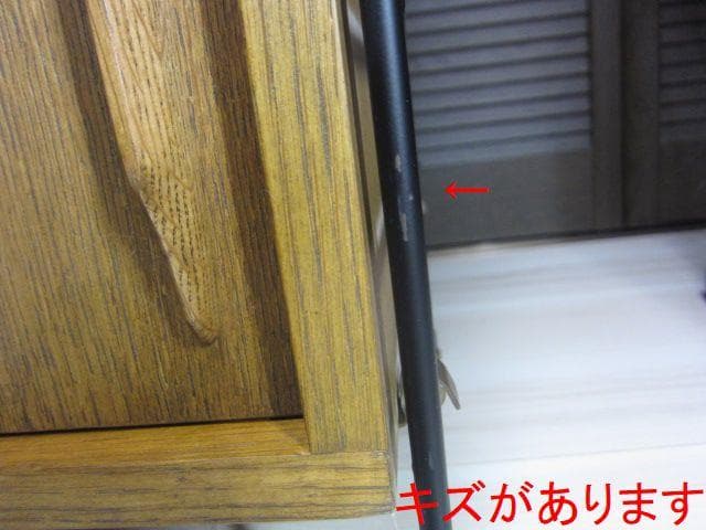 ☆お買い得です☆　Re:CENO/リセノ R.U.Sシリーズ ウッドキャビネット