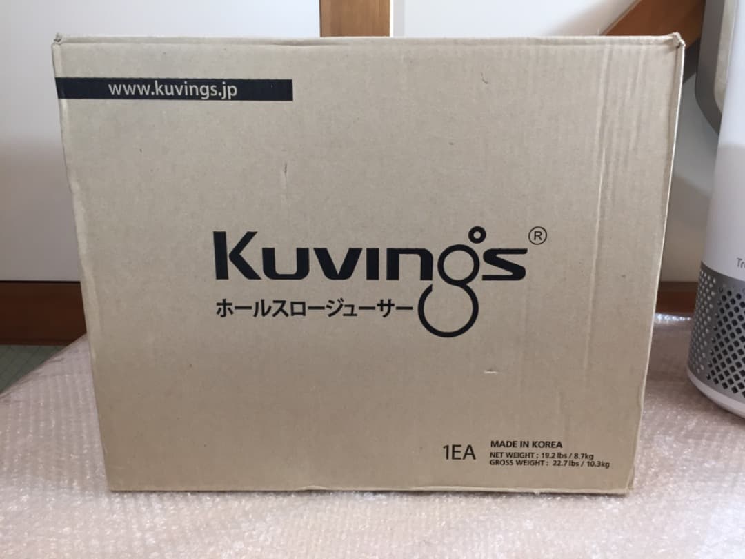 ○[新品未開封] Kuvings evo-820 クビンス ジューサー ミキサー
