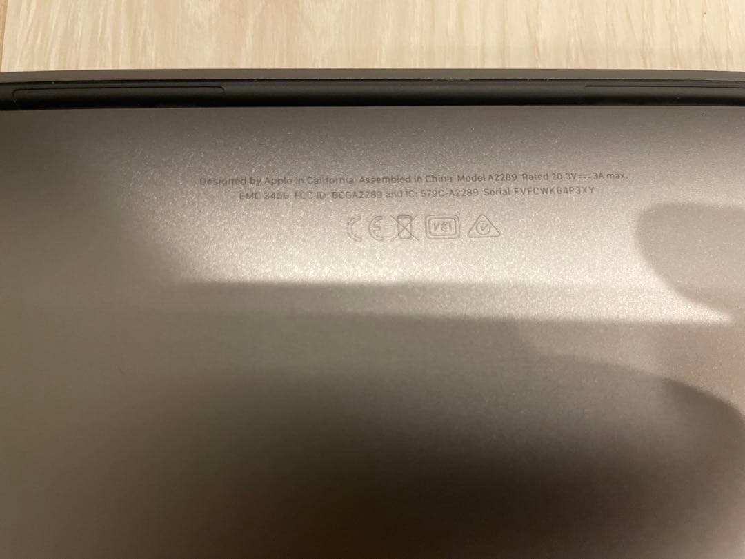 MacBook本体 MacBook Pro 13-inch 2020 Intel 8GB/256GB