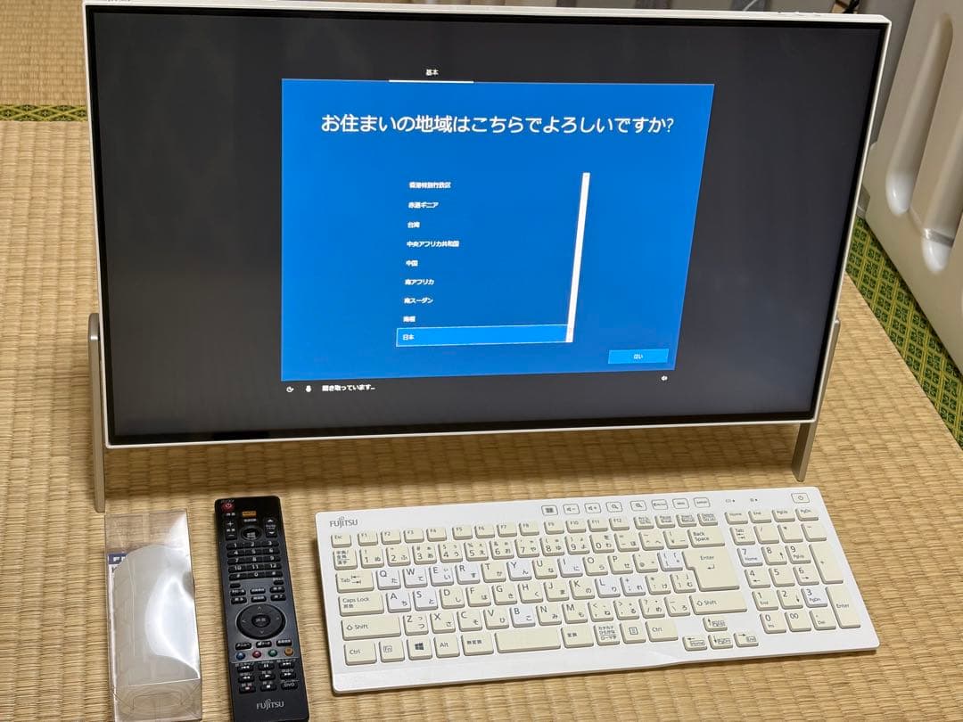 富士通ESPRIMO FH77/B1（メモリ増設16GB）