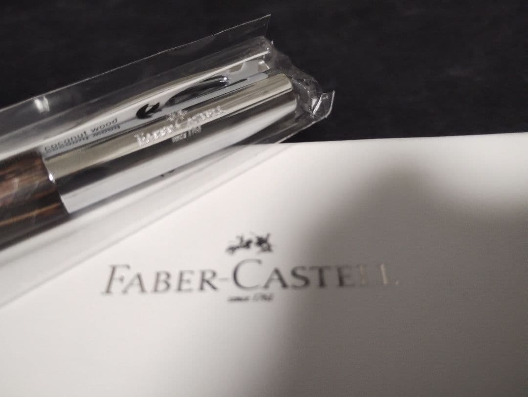 ファーバーカステル アンビション　ココスウッド　ボールペン