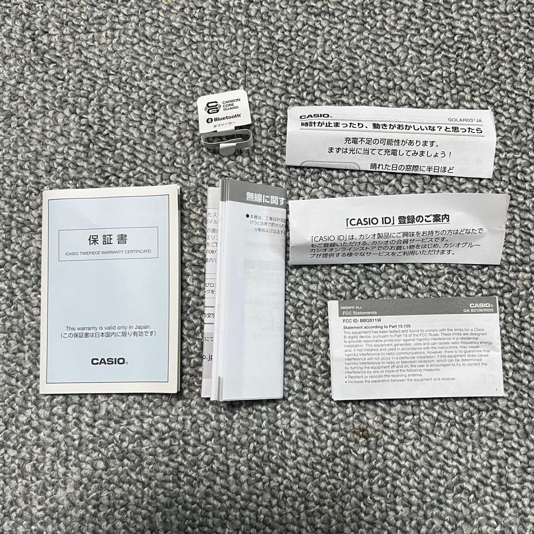 時計 G-SHOCK GA-B2100-1A1JF