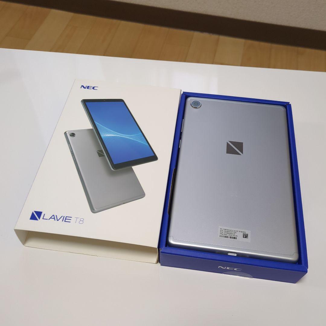 「美品」NEC LAVIE T8 Androidタブレット 本体