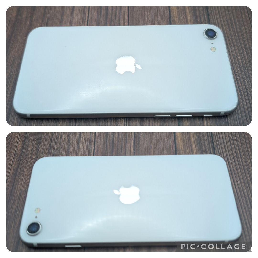 429 iPhoneSE3 スターライト 128GB【100%表示】電池新品