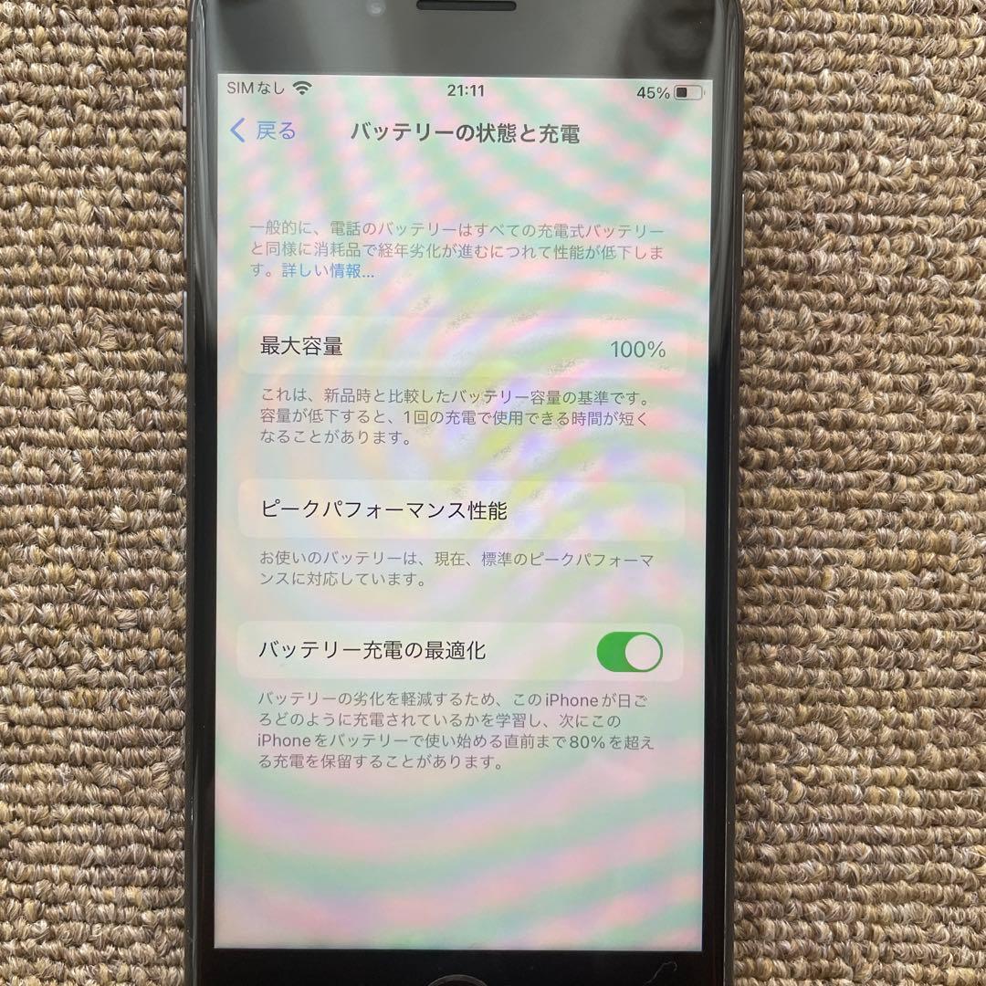 iPhone8 64GB スペースグレー　SIMフリー