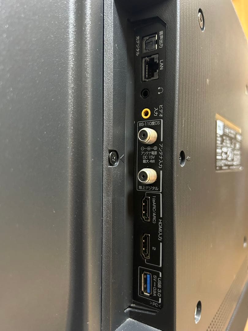 ティーシーエル TCL P615シリーズ 43V型 4K液晶テレビ 43P615