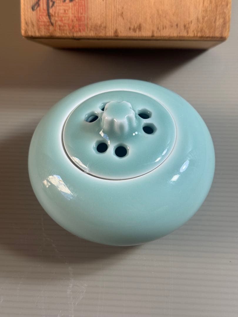 1545 鍋島焼　青磁　香炉　未使用