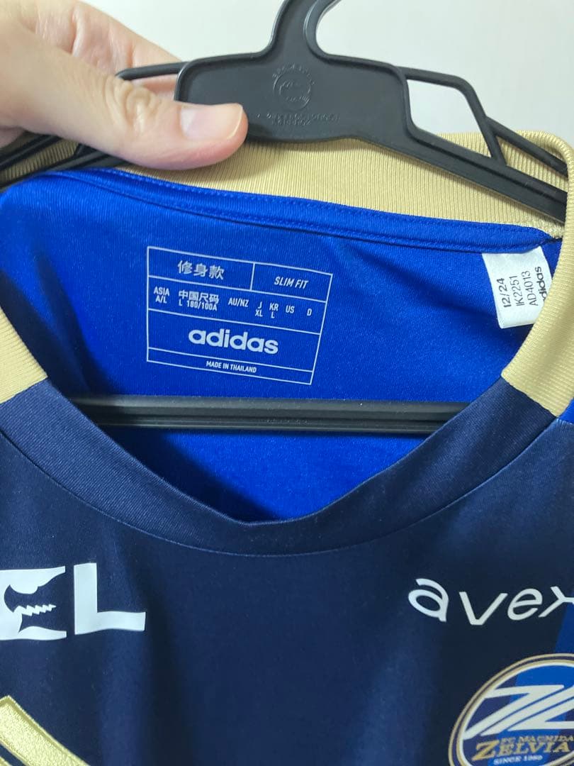 ゼルビア サッカー　ユニフォーム　XL サイン付き　オーセンティック