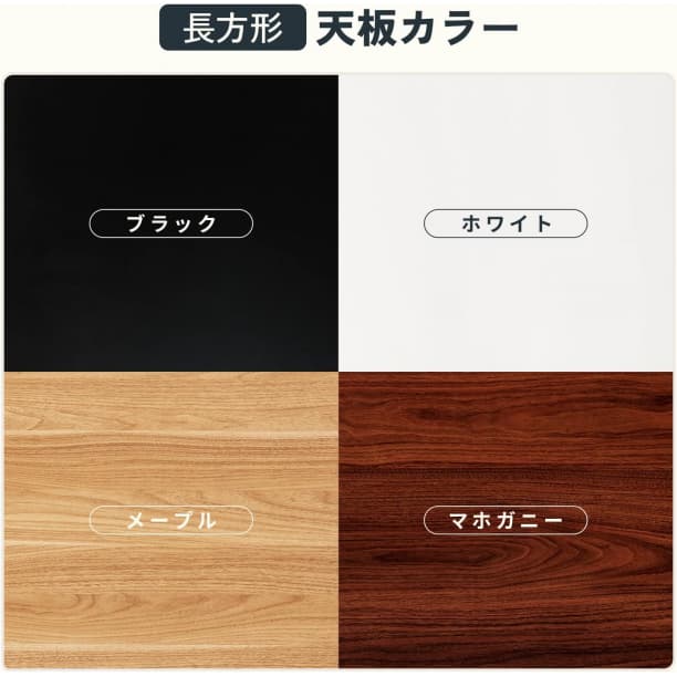 FLEXISPOT 電動式昇降デスク 高さ調節 E7セット 足白+天板ホワイト