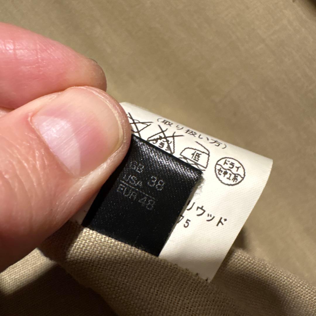 エヌハリウッド ミスターハリウッド グローバーオール ダッフルコート EUR48