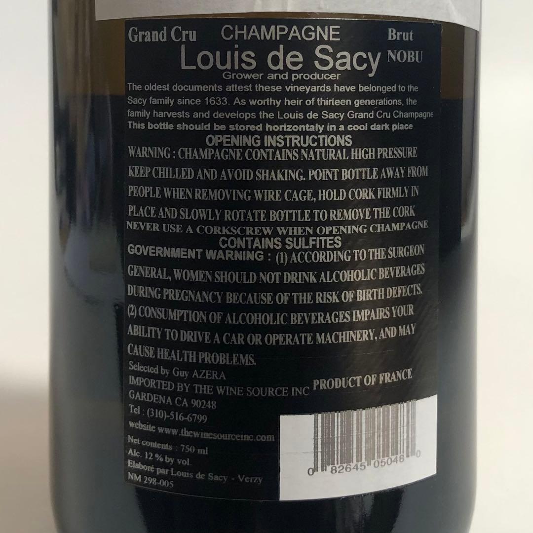 【2本】 世界で最も有名な日本食レストラン\"NOBUレストラン\"限定 シャンパン