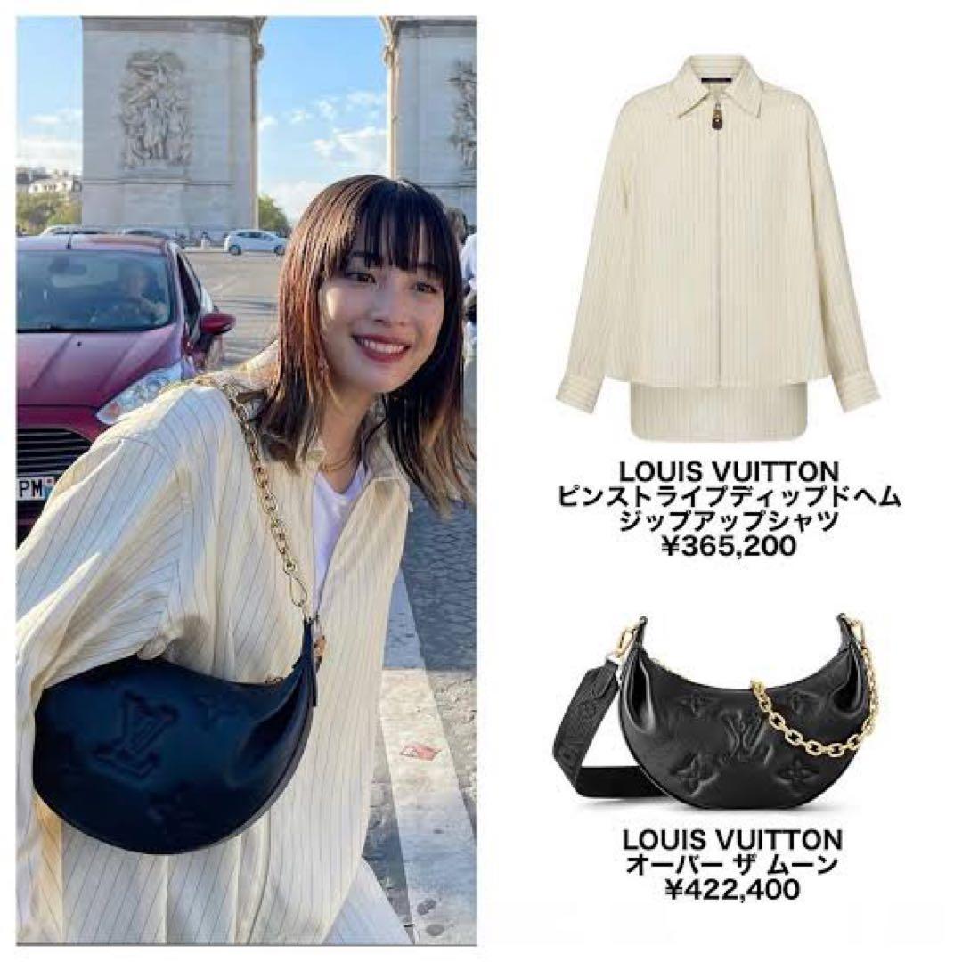 広瀬すず着用 Louis Vuitton ピンストライプシャツ