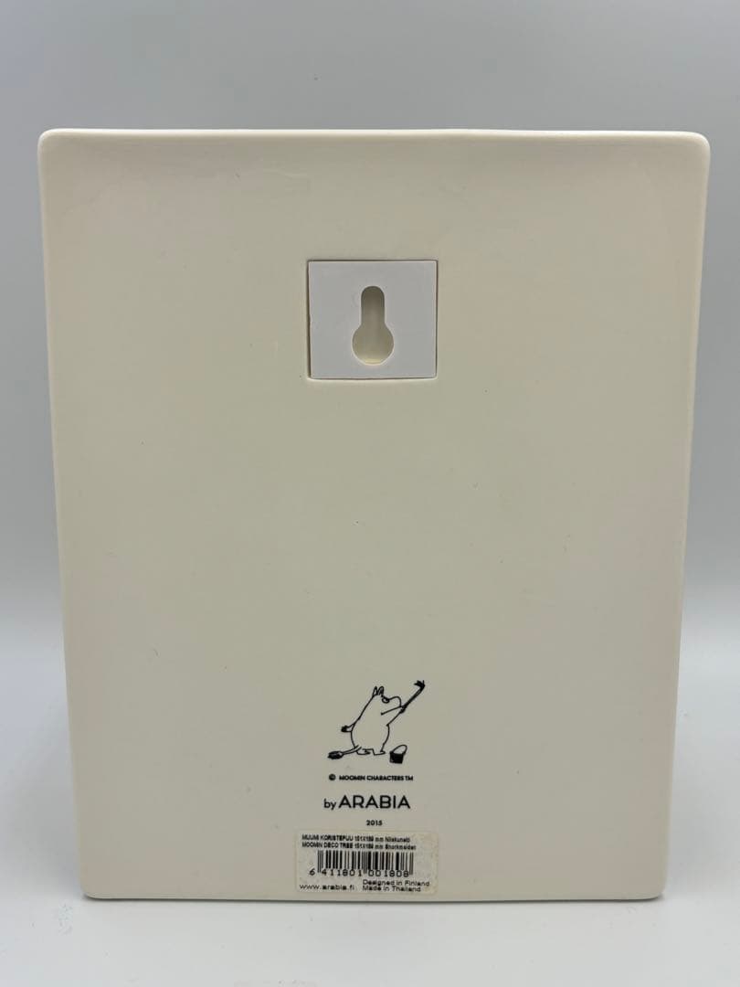 アラビアムーミン　デコツリー　フローレン　14