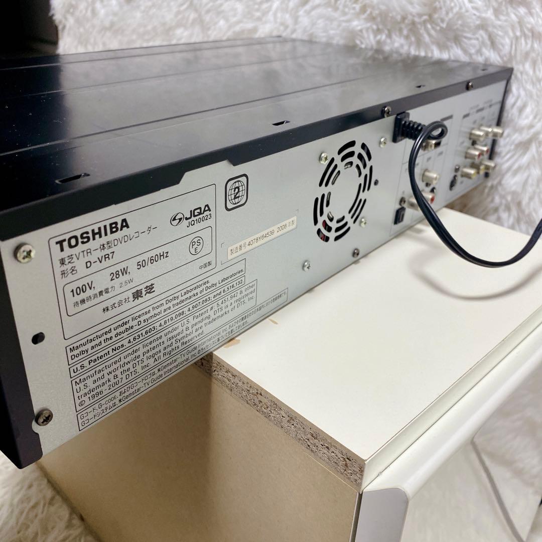 【動作品】 TOSHIBA ビデオ一体型DVDレコーダー D-VR7 即使用OK