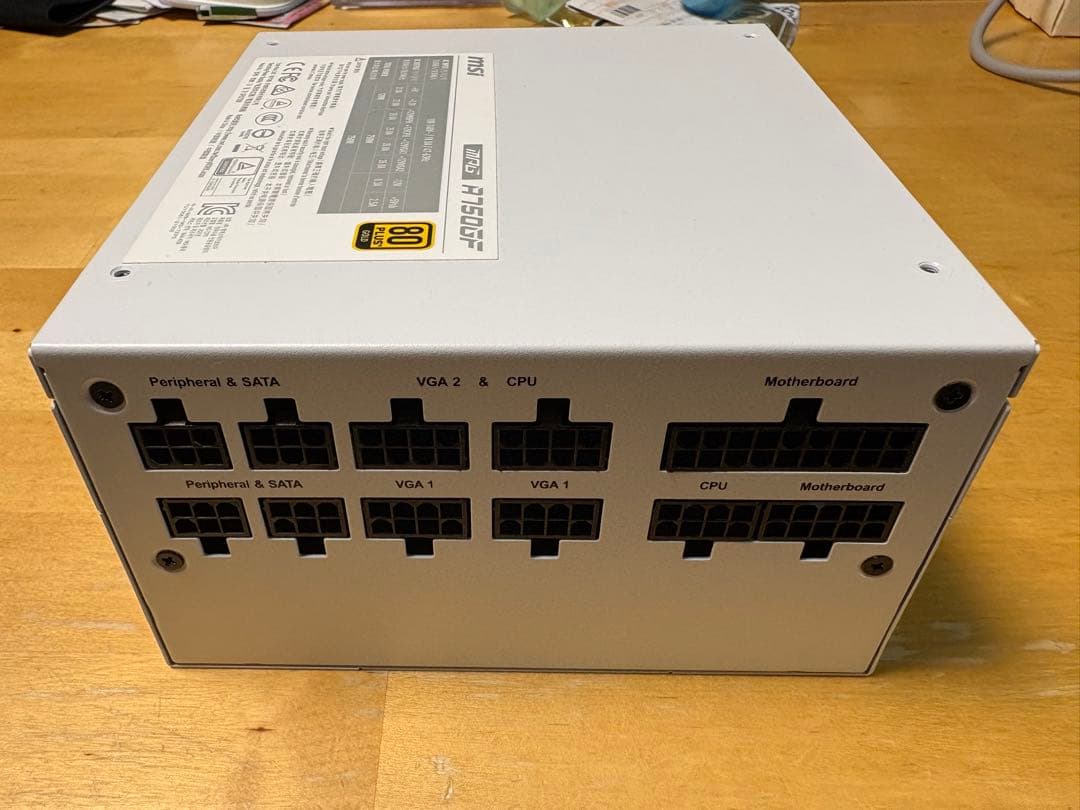 【yamagichi】様　MSI MPG A750GFWHITE 80PLUSG