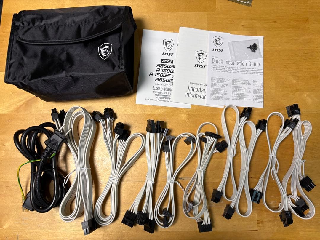 【yamagichi】様　MSI MPG A750GFWHITE 80PLUSG