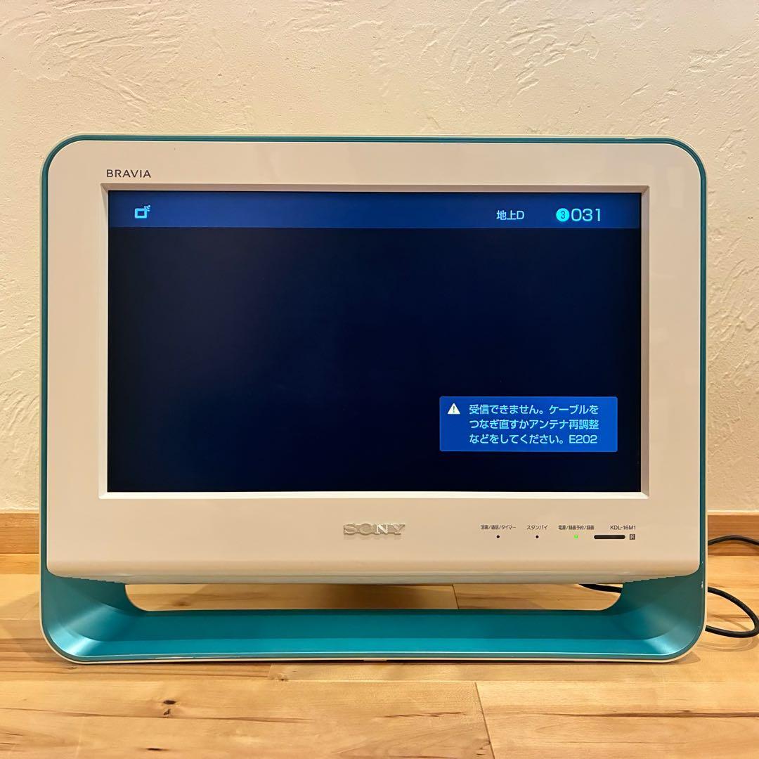 レア‼️SONY 液晶デジタルテレビ KDL-16M1 動作品