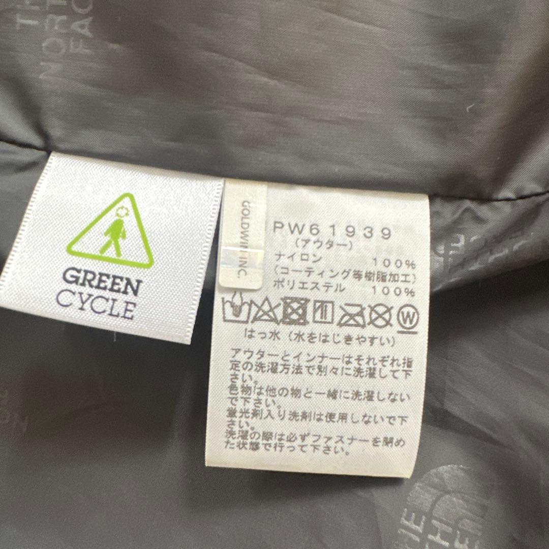 THE NORTH FACE 3wayトリクライメイトコート