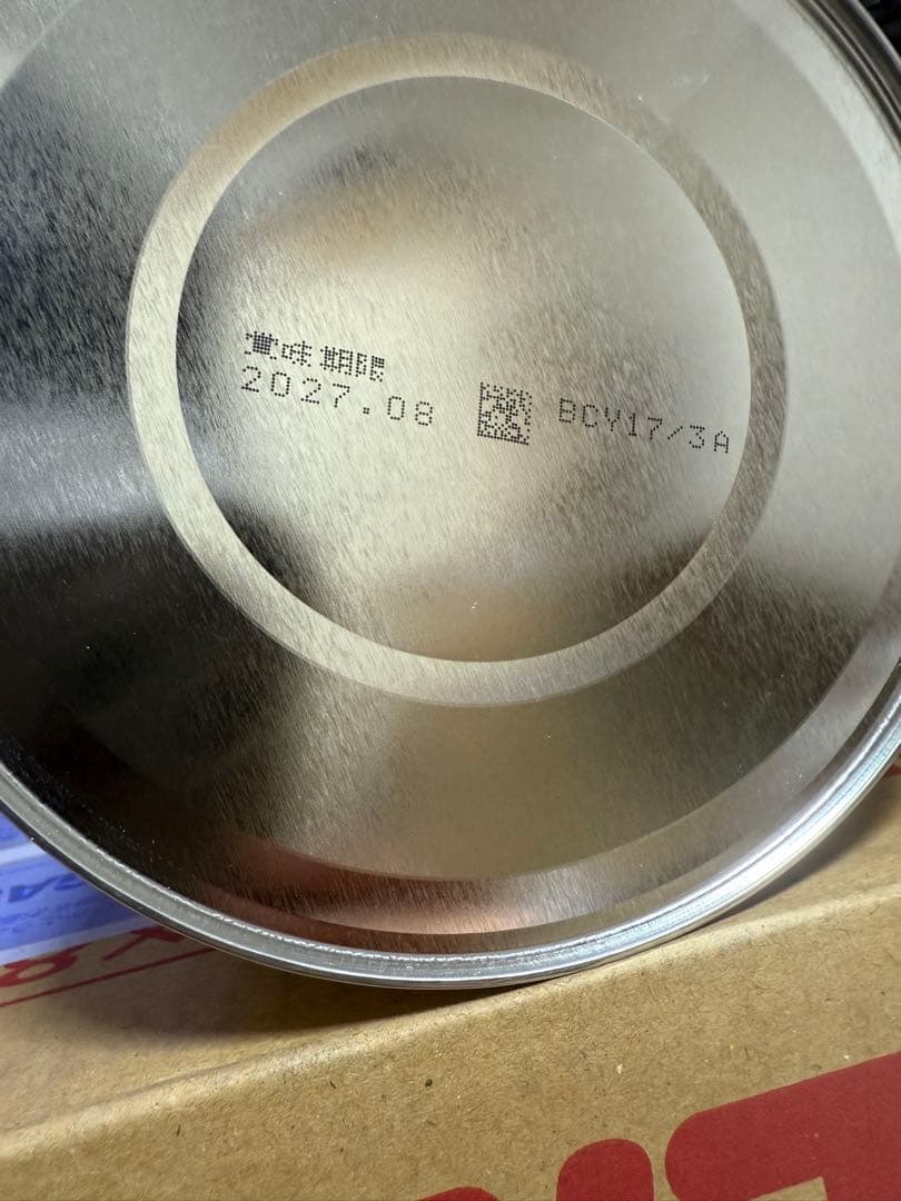 明治 ほほえみ 粉ミルク 800g × 8缶