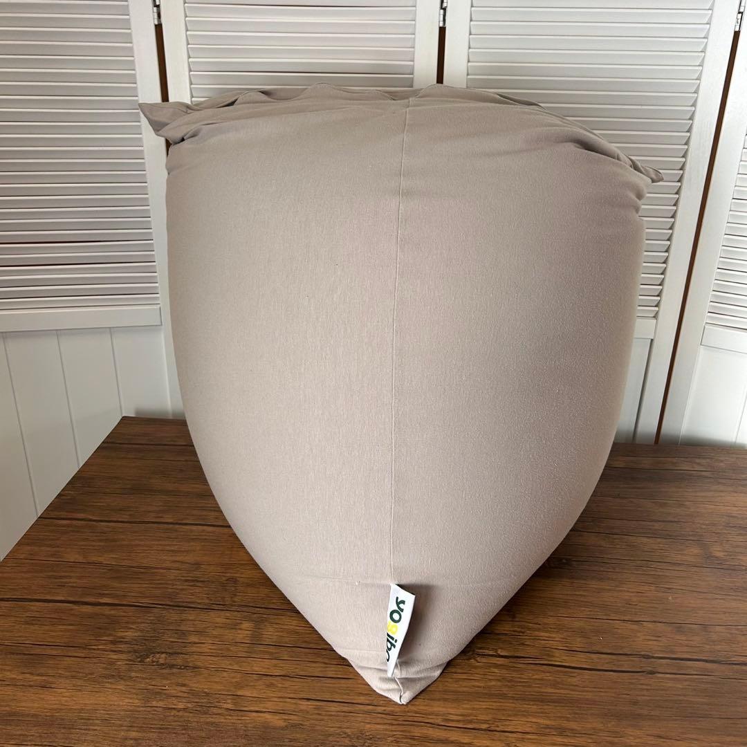 【送料込】ヨギボー　ピラミッド　ライトグレー　カバー付き