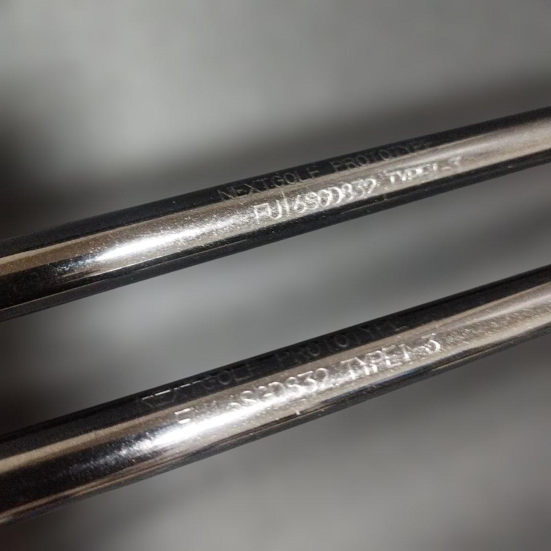 地クラブ RomaRo RAY type-R ユーティリティセット21/24