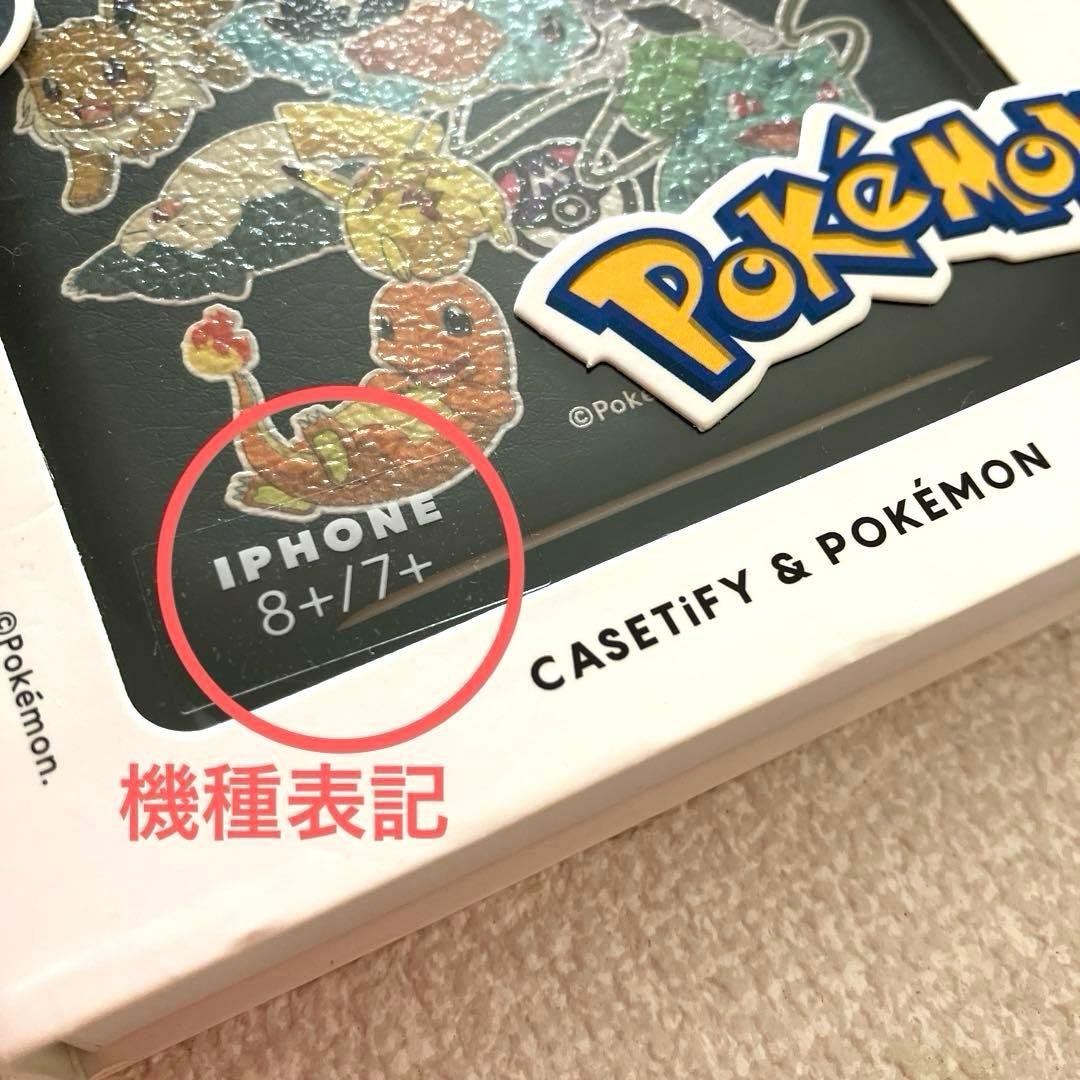 CASETiFY & Pokémon﻿ iPhone 8+/ 7+ ケース