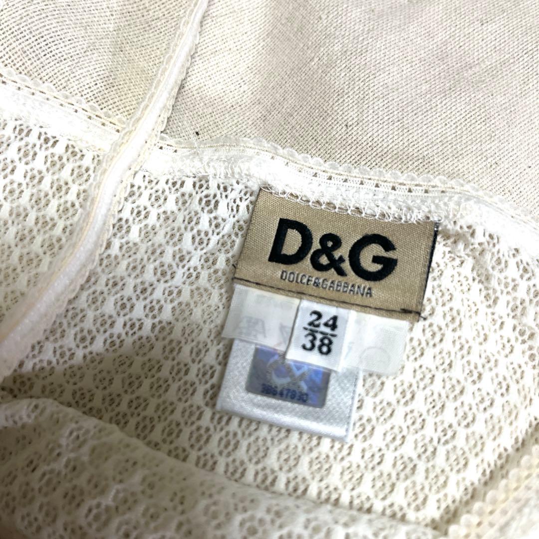ドルチェ&ガッバーナ　D&G ホワイト メッシュ キャミソール Sサイズ