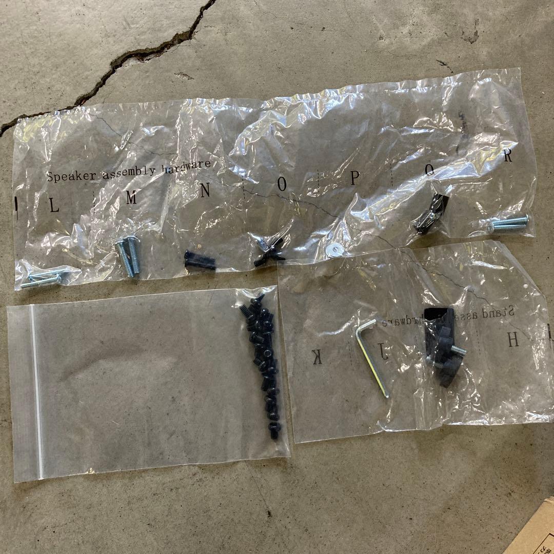 1518パ eono イオーノ スピーカースタンド PL5402-07