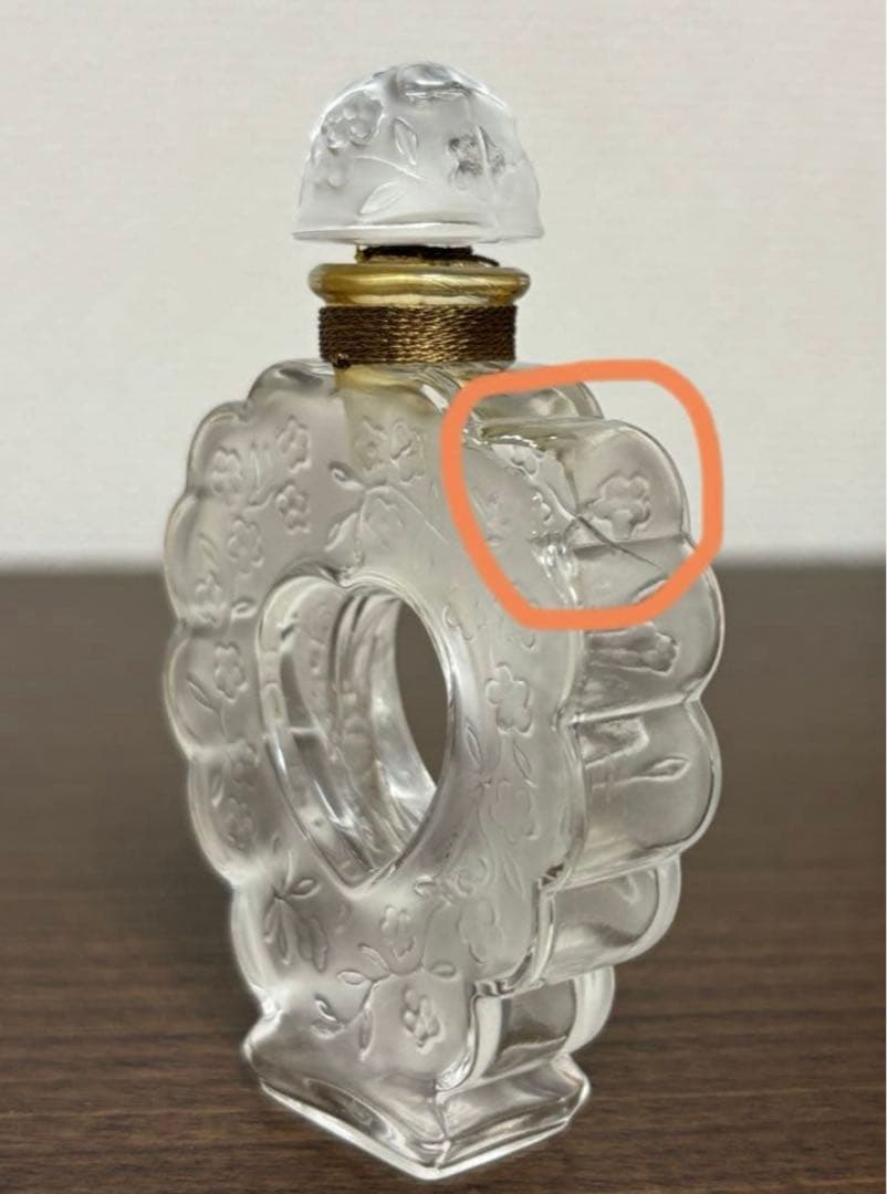 アンティーク　香水瓶