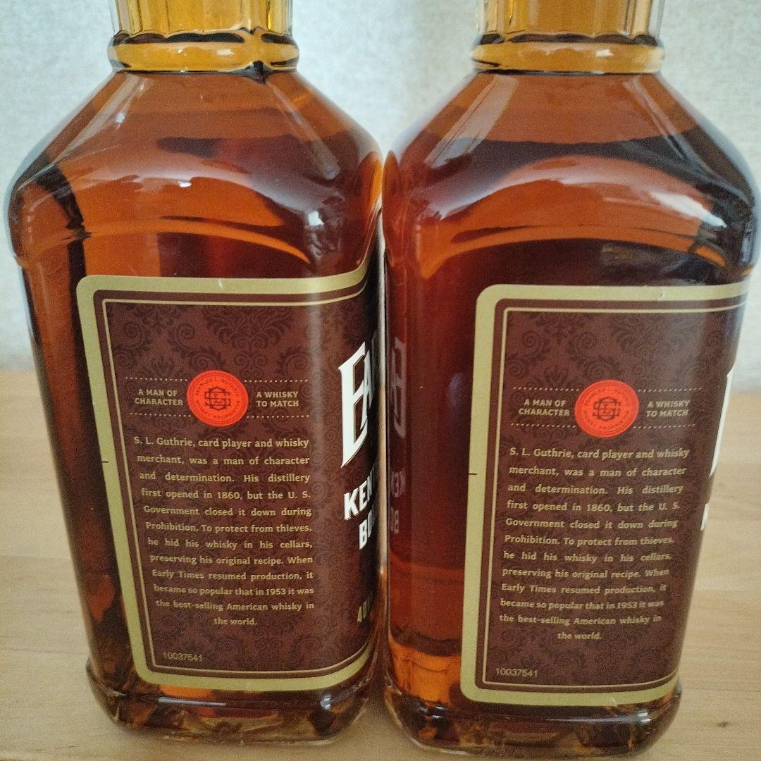 終売品アーリータイムズ バーボンウイスキー 700ml 2本セット