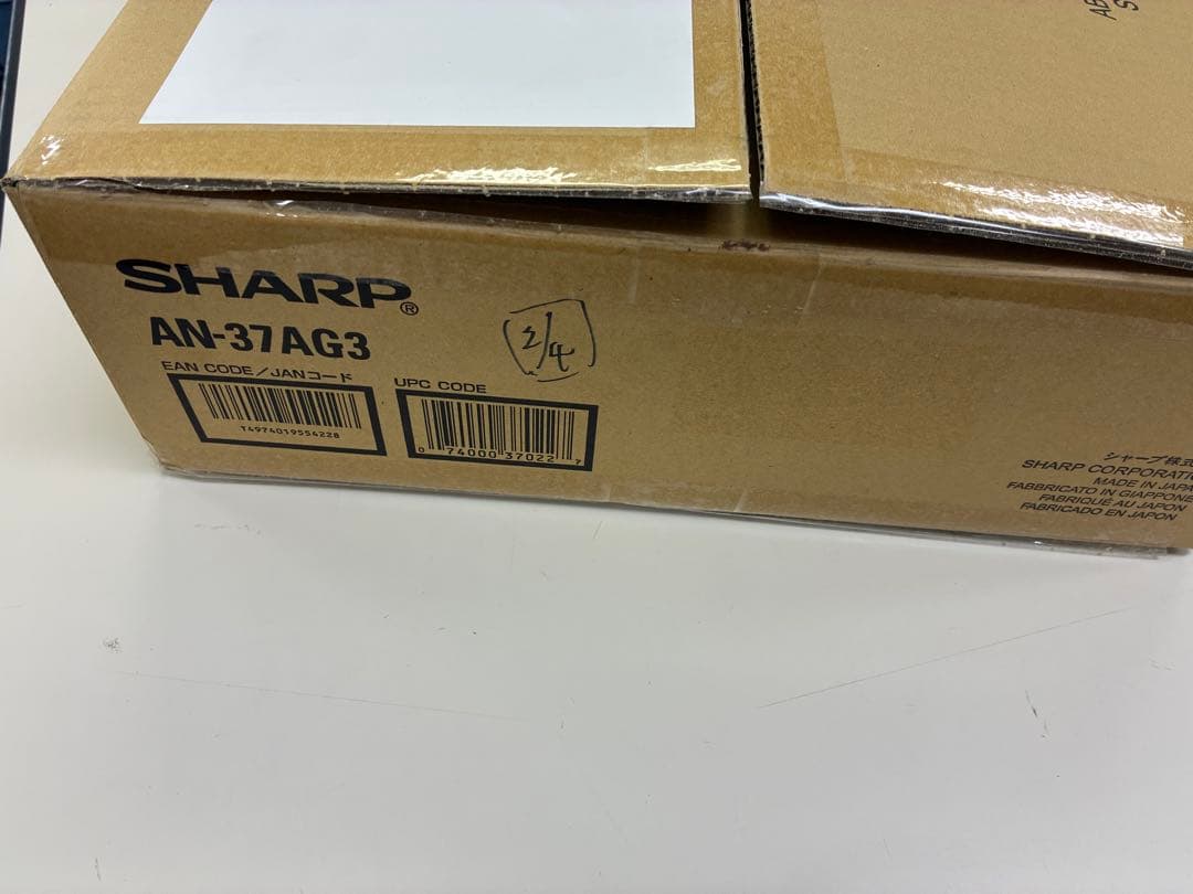 SHARP AN-37AG3 壁掛けブラケット