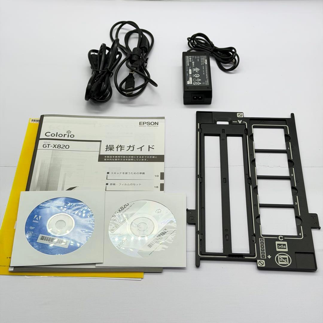 EPSON GT-X820 フラットベッドスキャナー　動作確認済み
