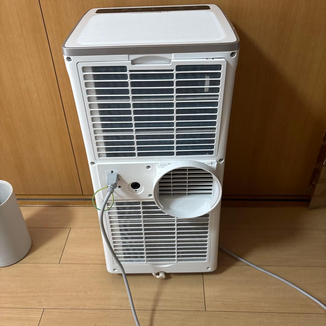 移動エアコン（冷風機）