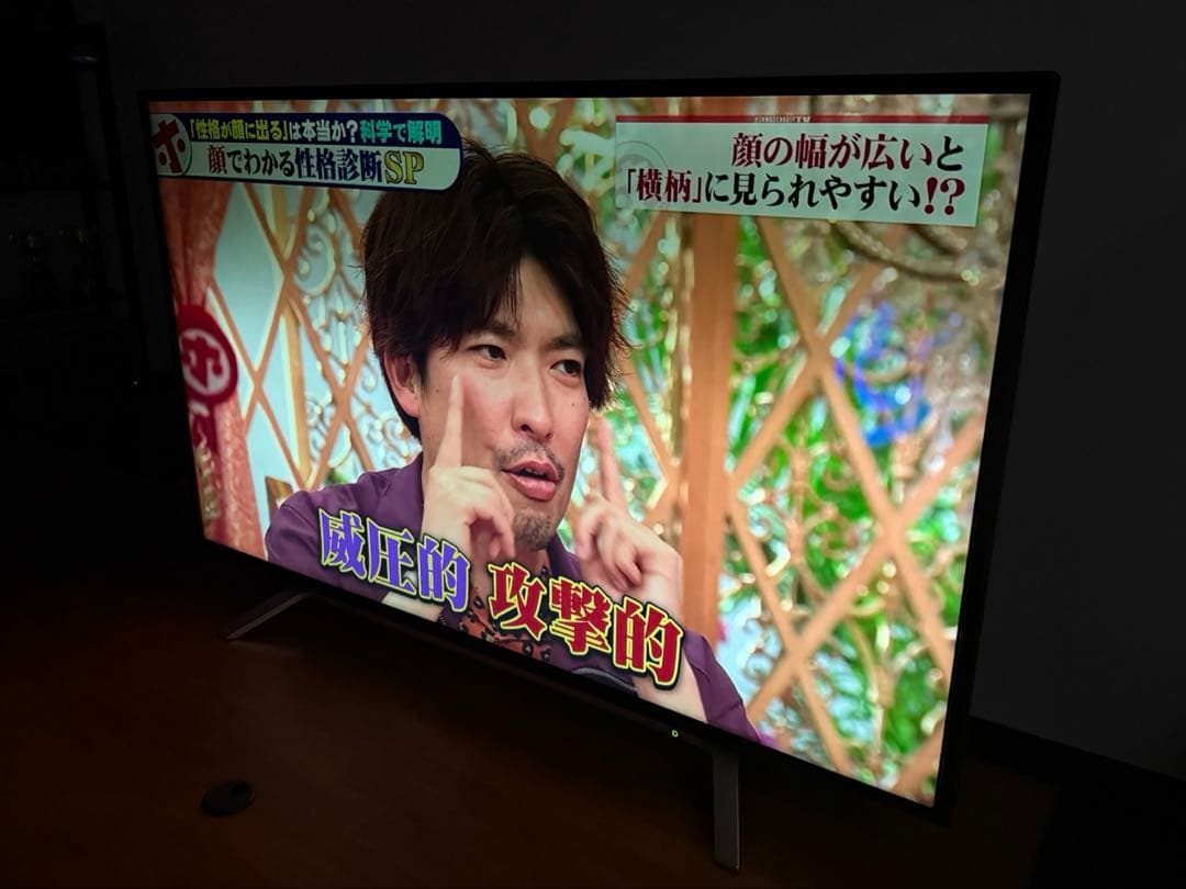 kan【ジャンク品】TOSHIBA REGZA 49Z700X 49インチ