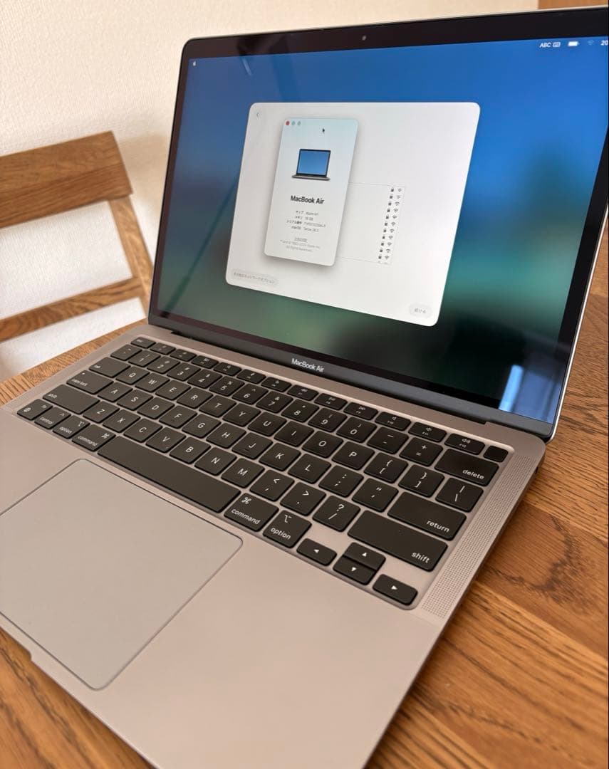 Apple MacBook Air シルバー M1 US配列 本体