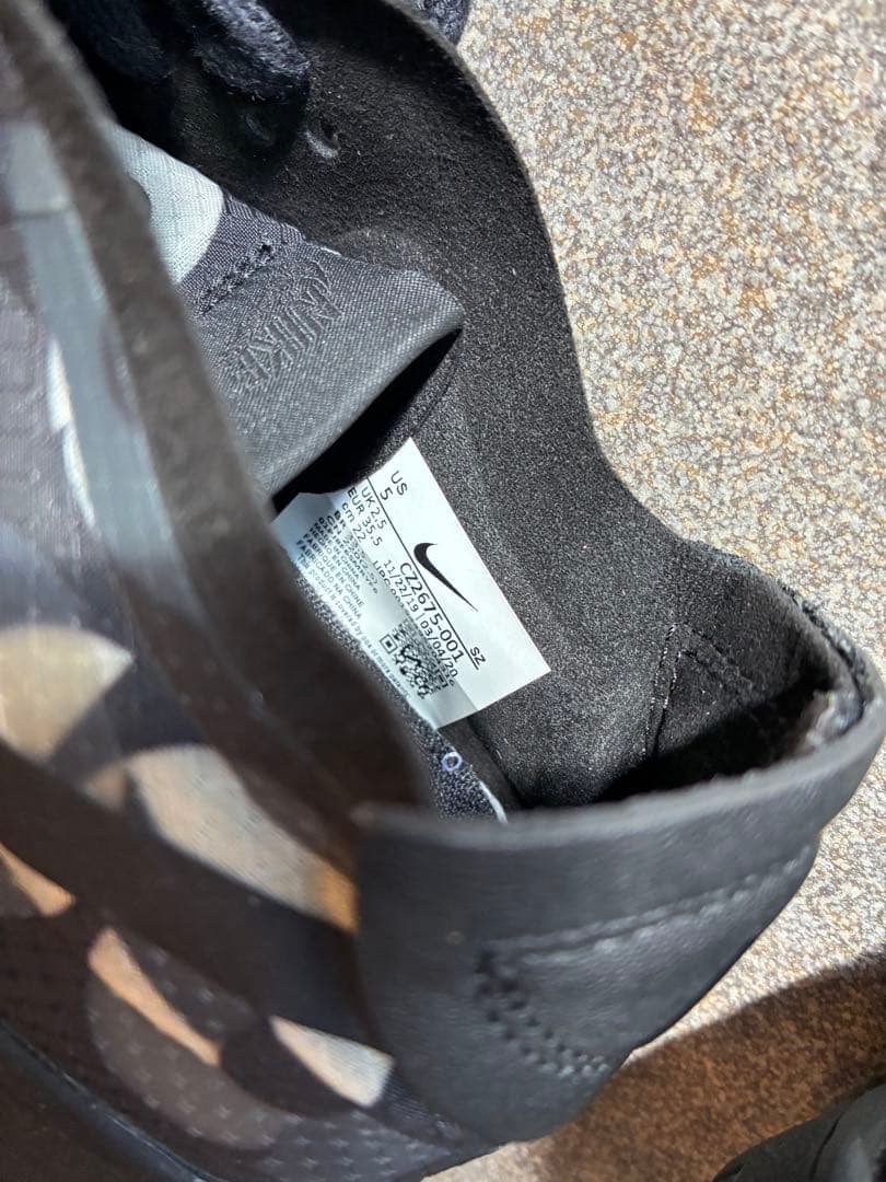 Nike コムデギャルソン　dunk low 22cm