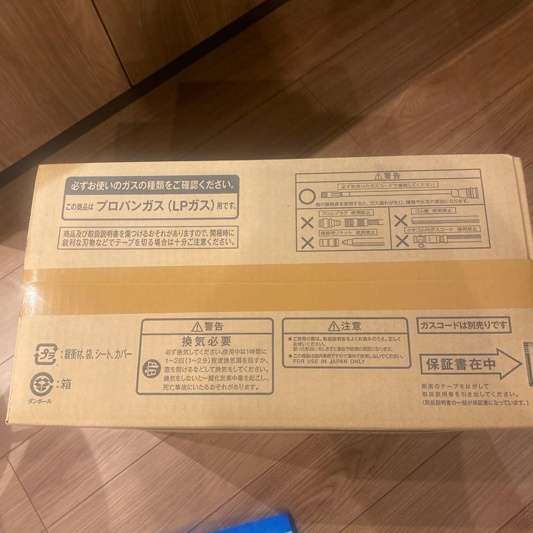 Rinnai ガスファンヒーター　リンナイ　ホワイト