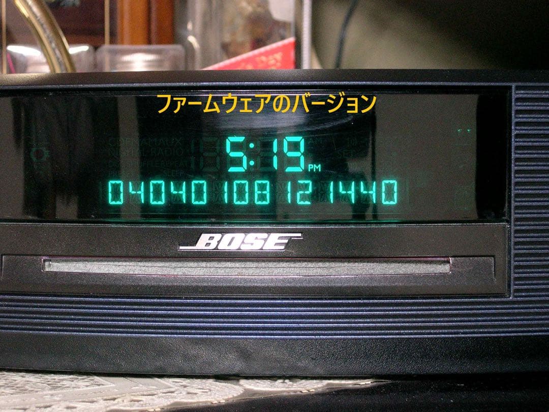 BOSE WAVE MUSIC SYSTEM III (ミッドナイトブルー)