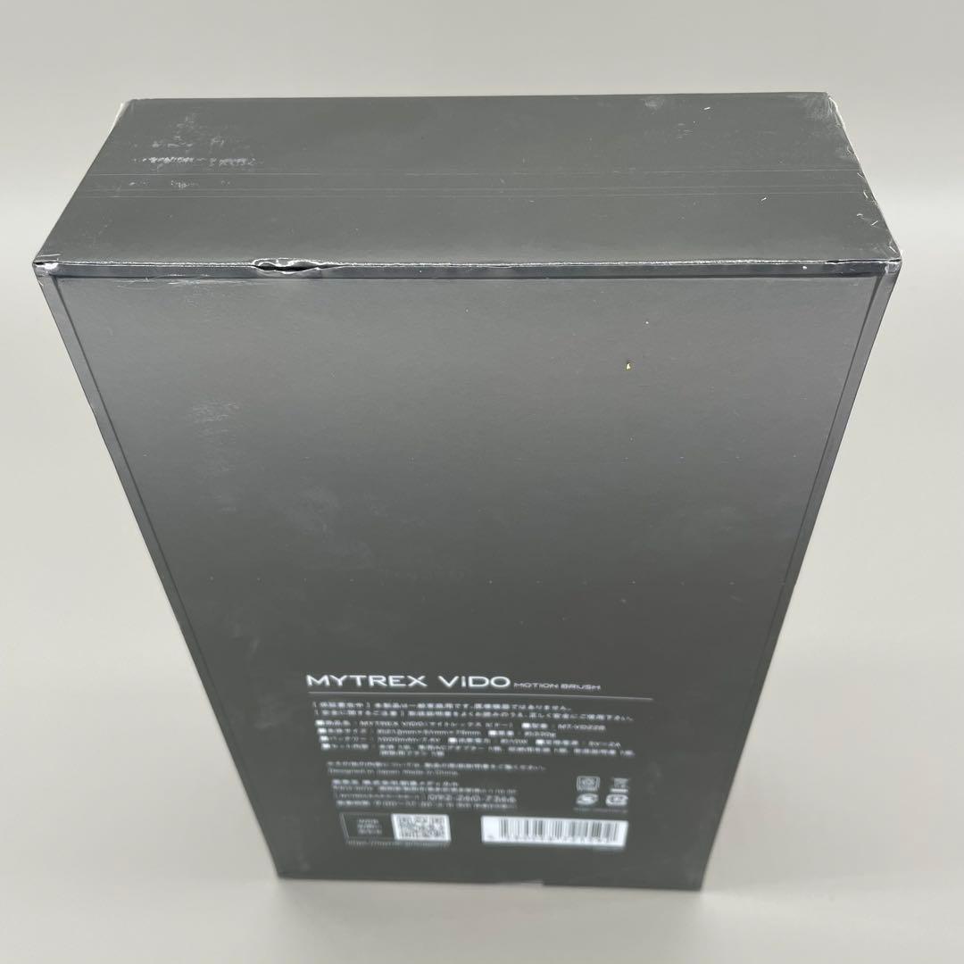 【未開封品】MYTREX VIDO マイトレックス ビドー MT-VD22B