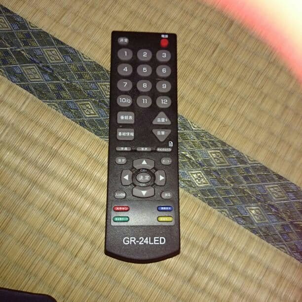 24型デジタルフルハイビジョン