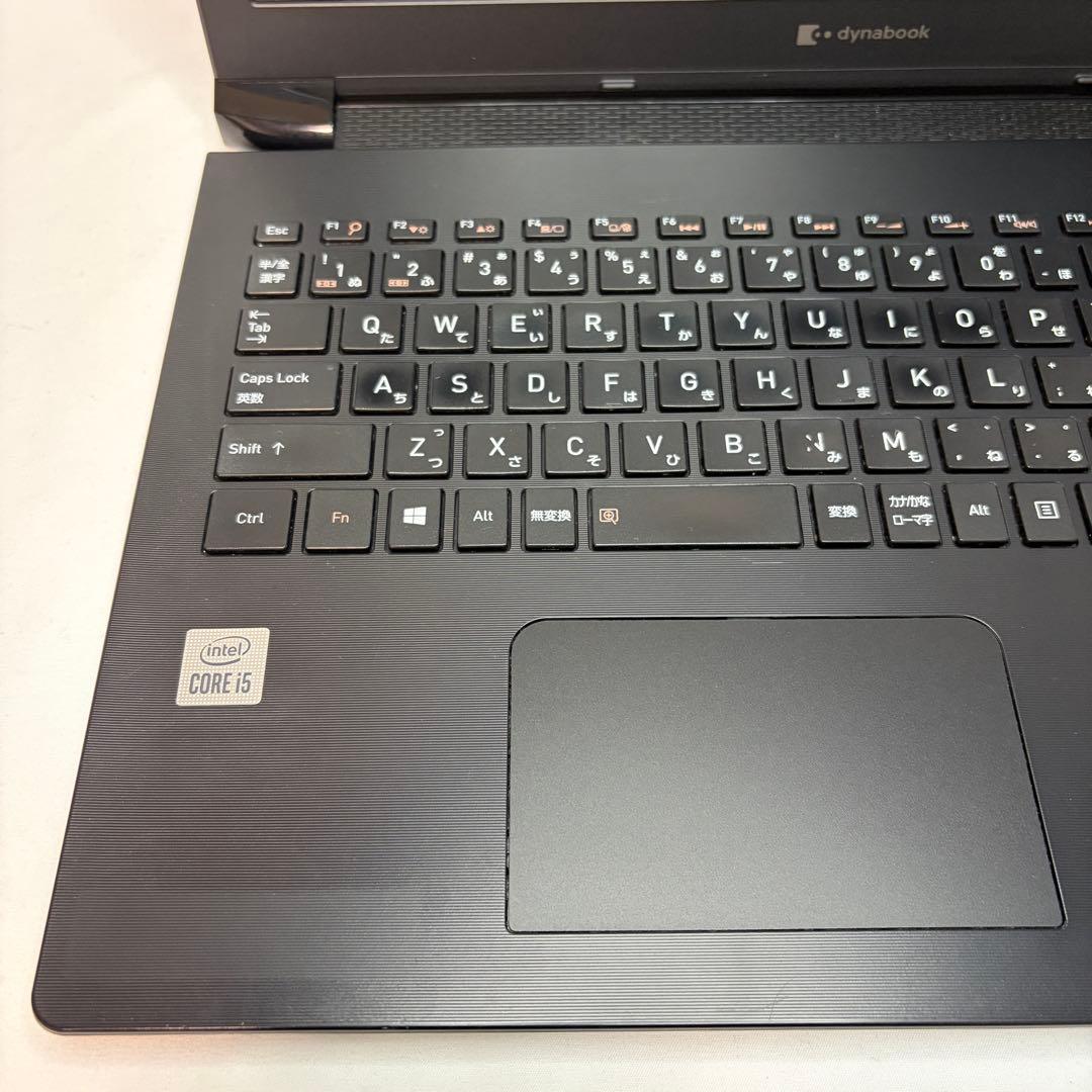 準美品 dynabook BJ65/FS 第10世代 i5 8GB 256GB