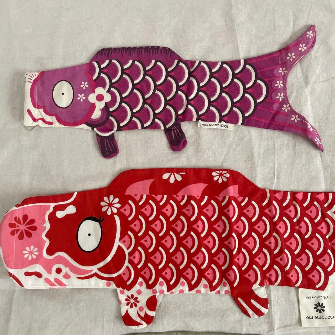 Madame mo 鯉のぼりマダムモー　黒　赤　紫　セット　M S XS