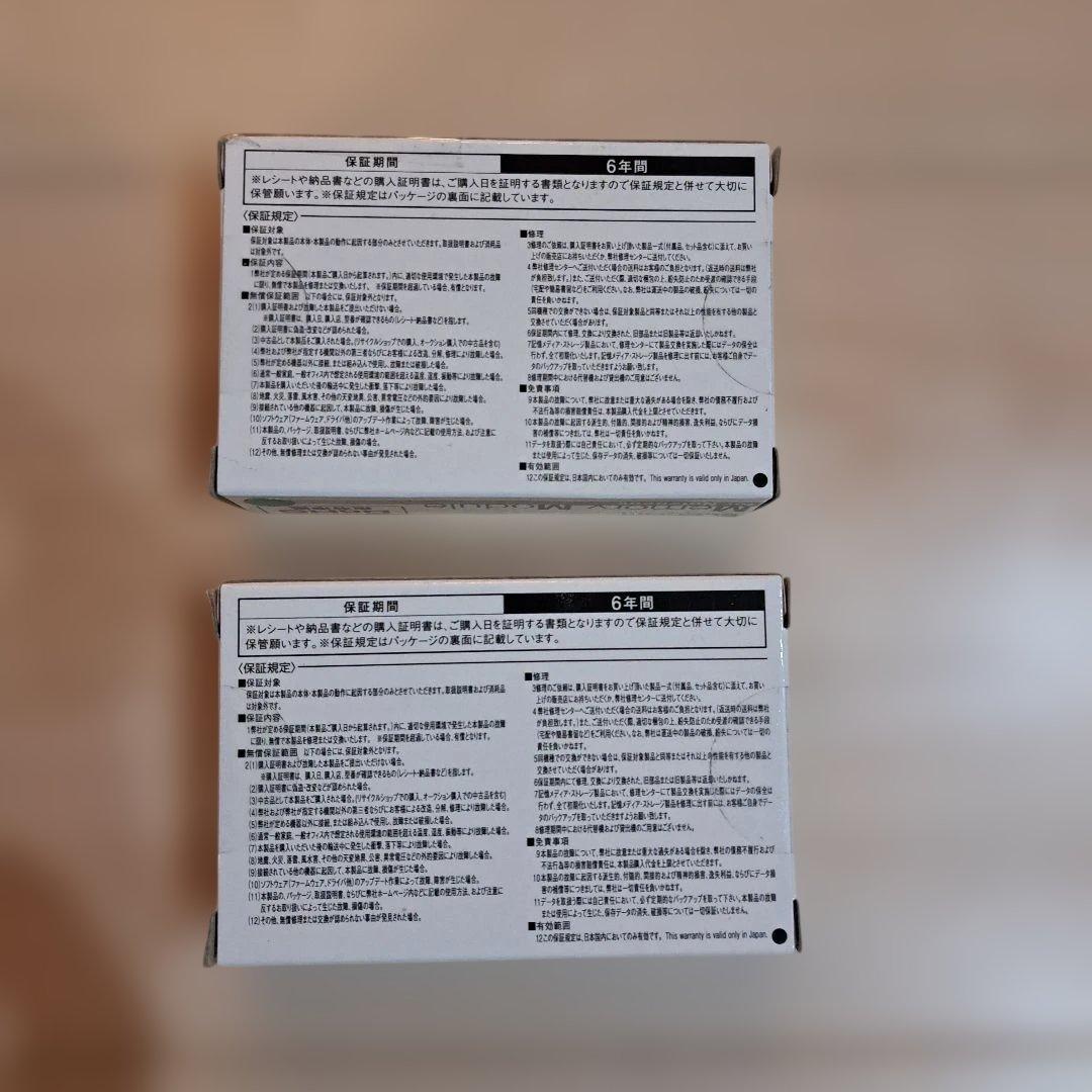 ELECOM EW2666-N8G/RO 8GB DDR4メモリ