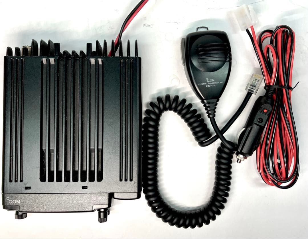 アイコム IC-207 20w アマチュア無線機 アマチュア無線