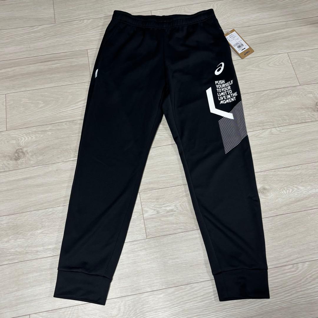 新品・未使用　ASICS ジャージ　上下セット　M タグ付き