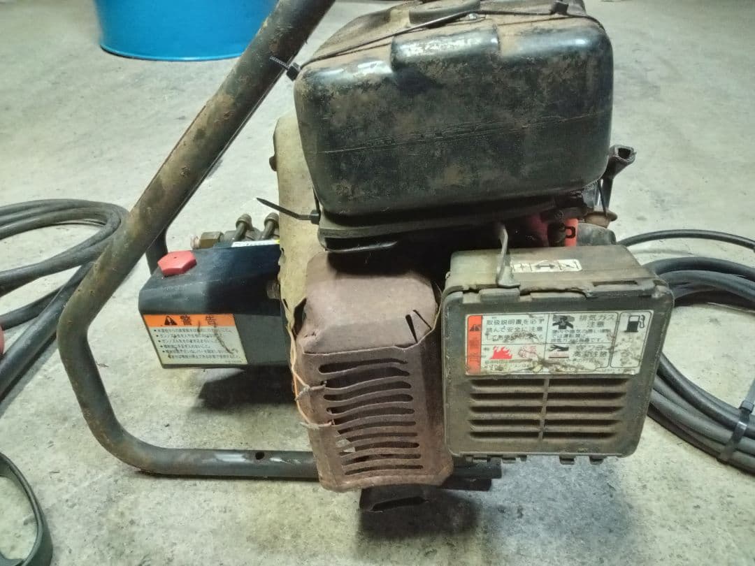 実動　丸山　マルヤマ　エンジン洗浄機　 高圧洗浄機 一式